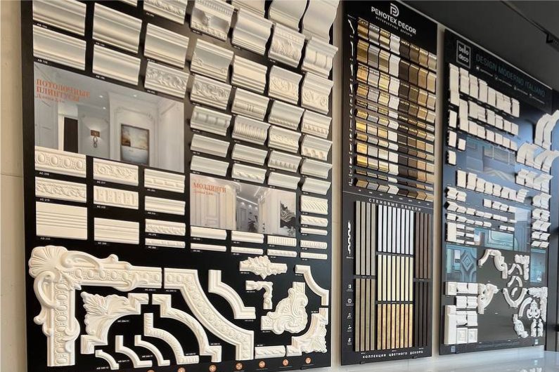 карнизы, молдинги, плинтусы