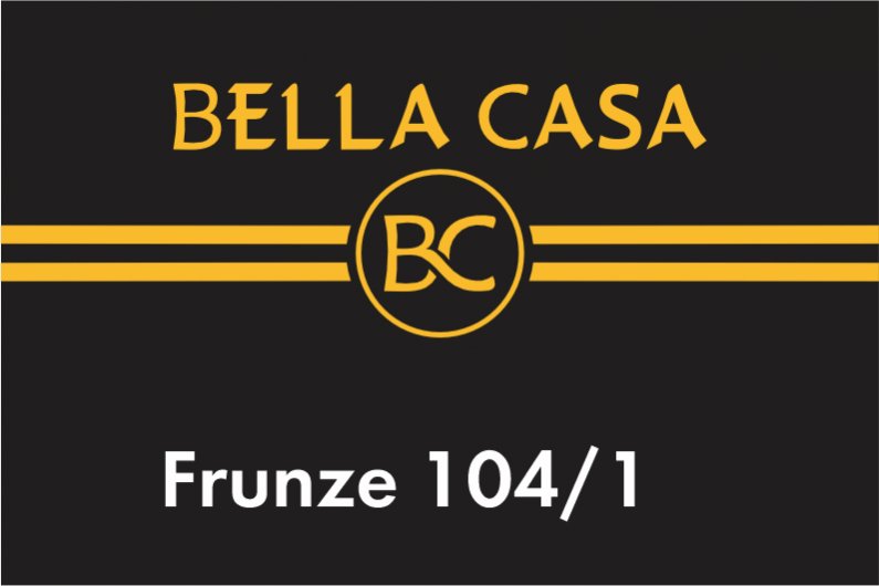 недавно открывшийся магазин строительных материалов