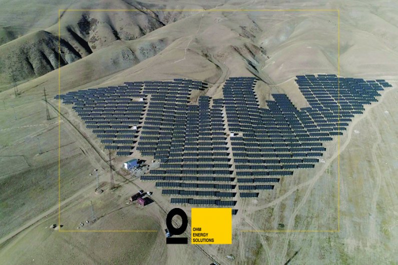 6 MW Solar Power Plant - Gegharkunik, Shorzha