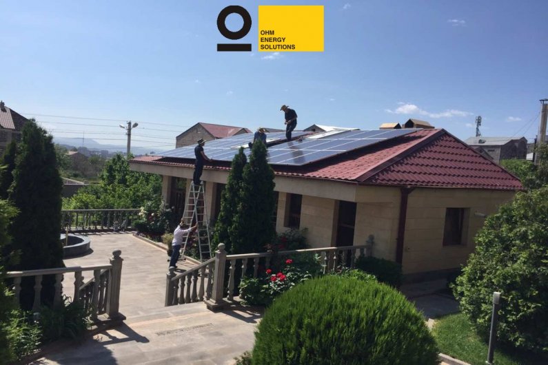 Կառուցման աշխատանքներ