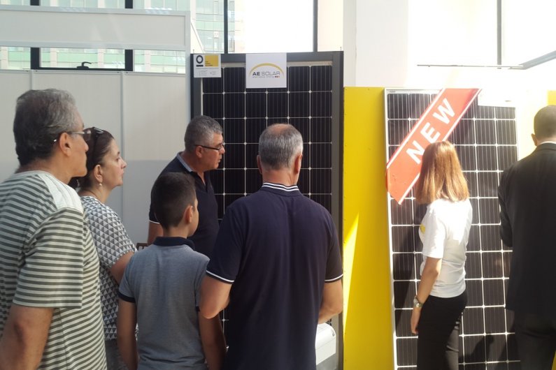 EXPO ARMENIA