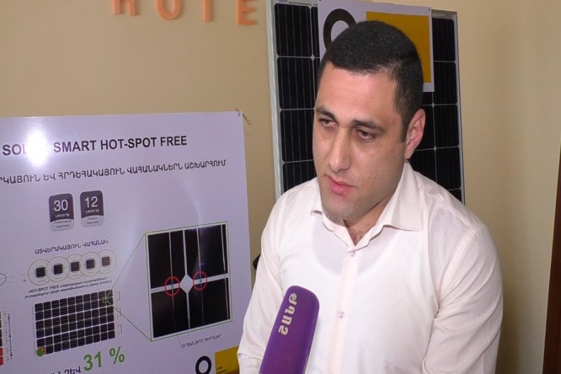 Հարցազրույց OHM ENERGY-ի վերաբերյալ