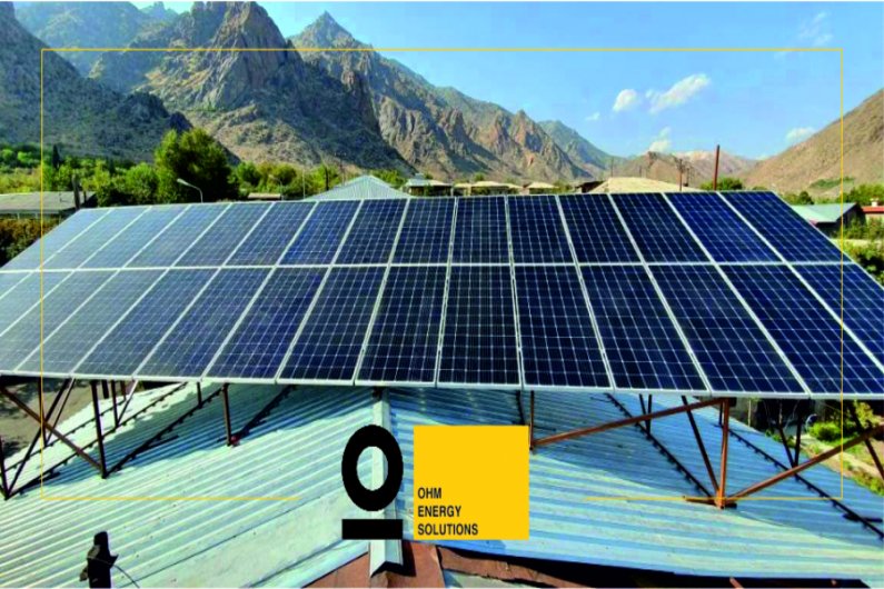 Արևային ֆոտովոլտային կայան Արարատում