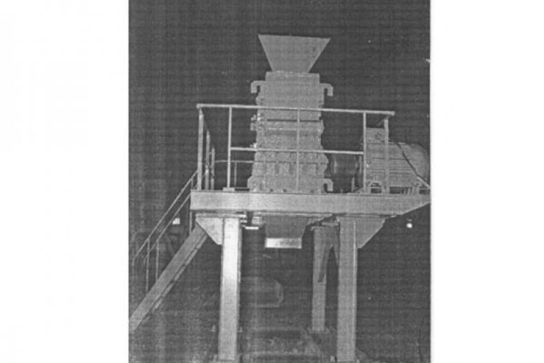 ударно-отражательная дробилка Армения