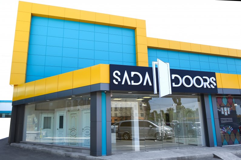 միջսենյակային դռներ