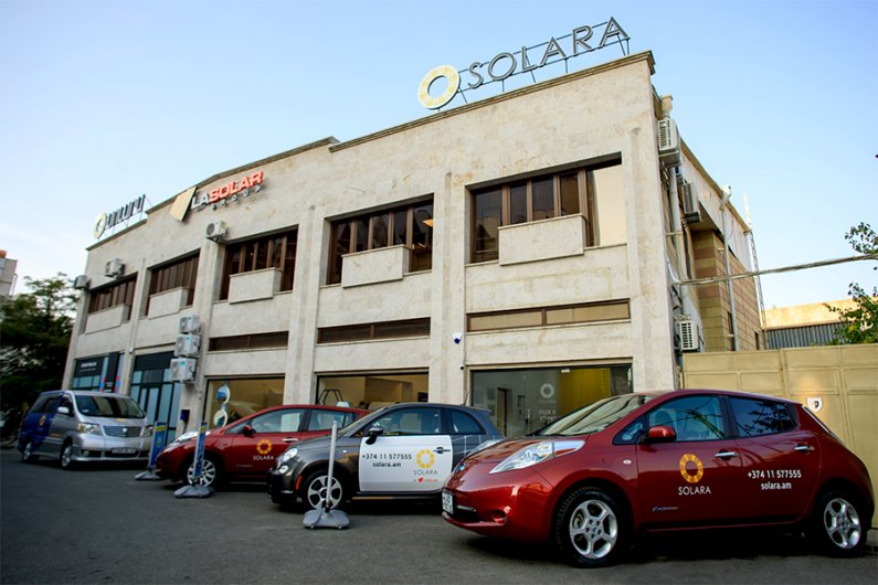 arevayin energia hayastan