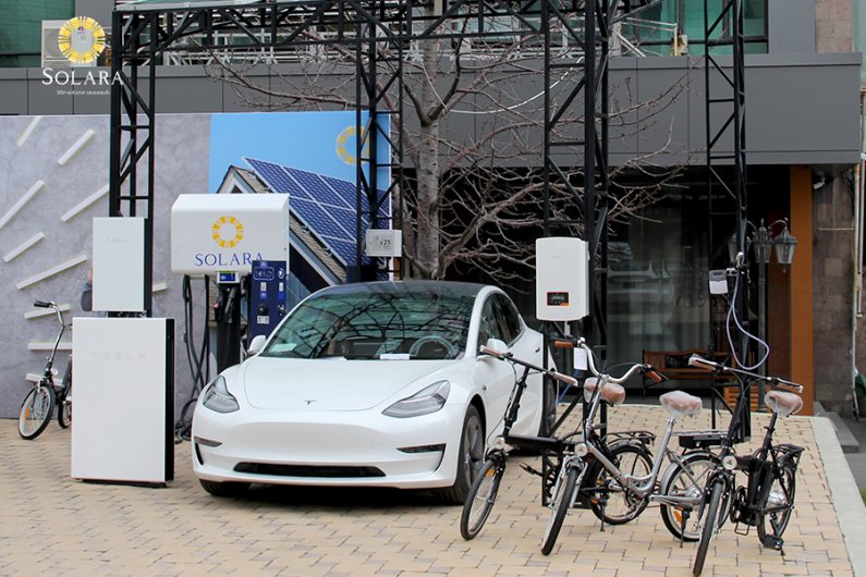 arevayin energiayov zbaxvox kazmakerputyun