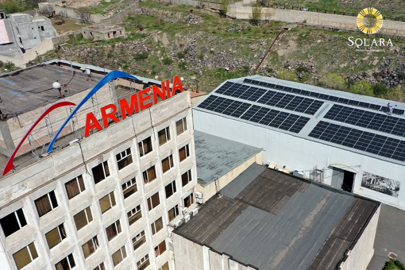 arevayin vahanakne8i texadrum ARMENIA TV