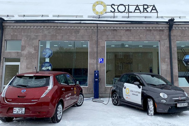 SOLARA Gyumri masnachyux