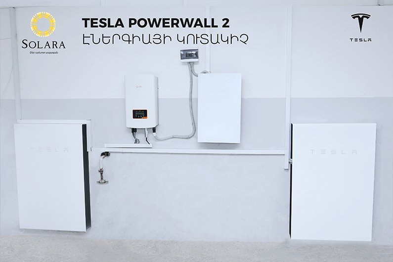 Tesla Armenia