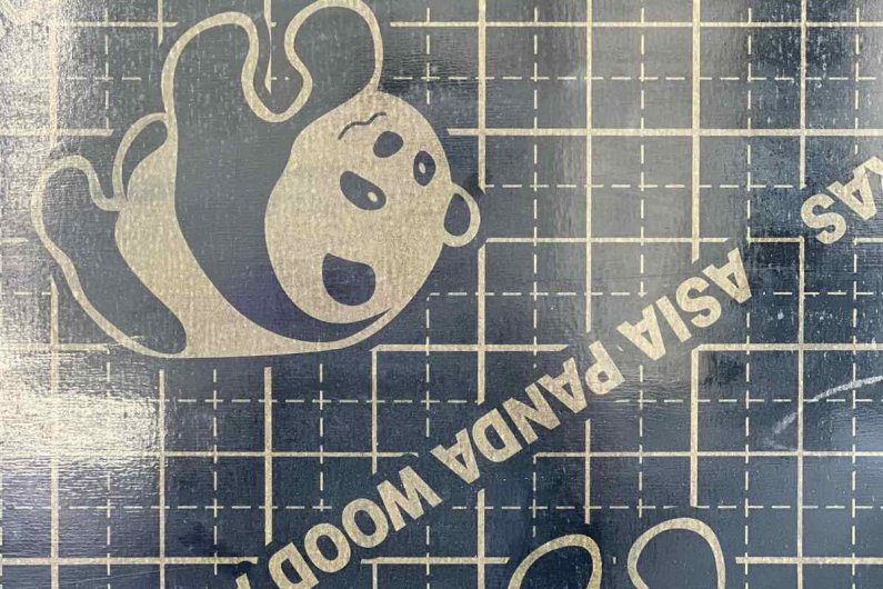 շինարարական լամինատ