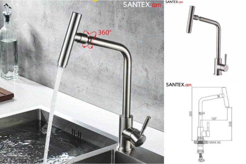 кухонный смеситель из нержавеющей стали поворотный