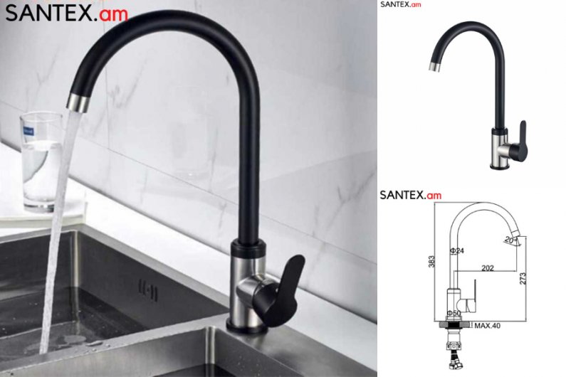 черный смеситель для кухни поворотный