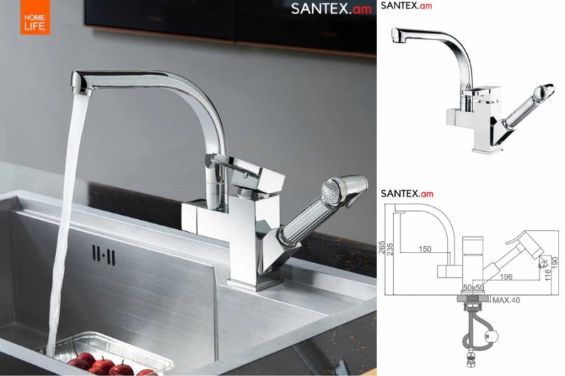 смеситель для кухни из латуни поворотный с выдвижным изливом