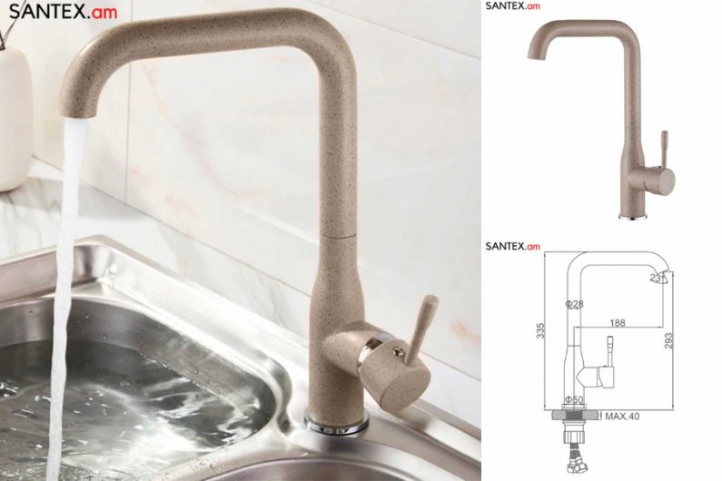 смеситель для кухни из латуни терракотовый