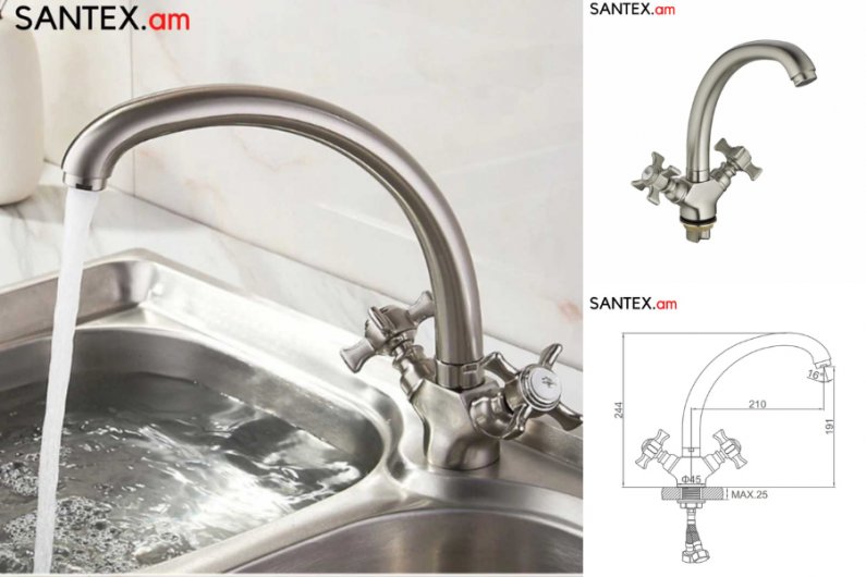 смеситель для кухни из латуни сатин