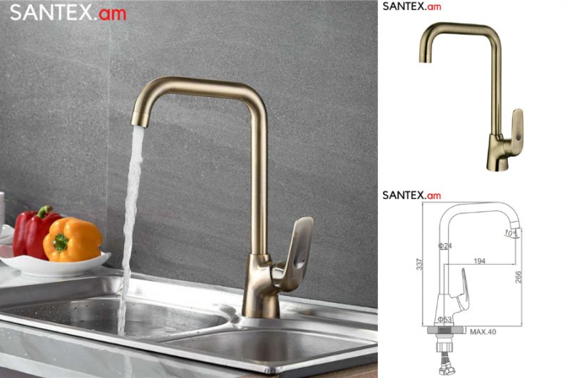 смеситель для кухни античный стиль