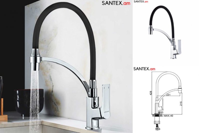 кран для кухни из латуни