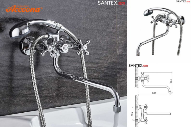 кран из латуни с душем для ванной