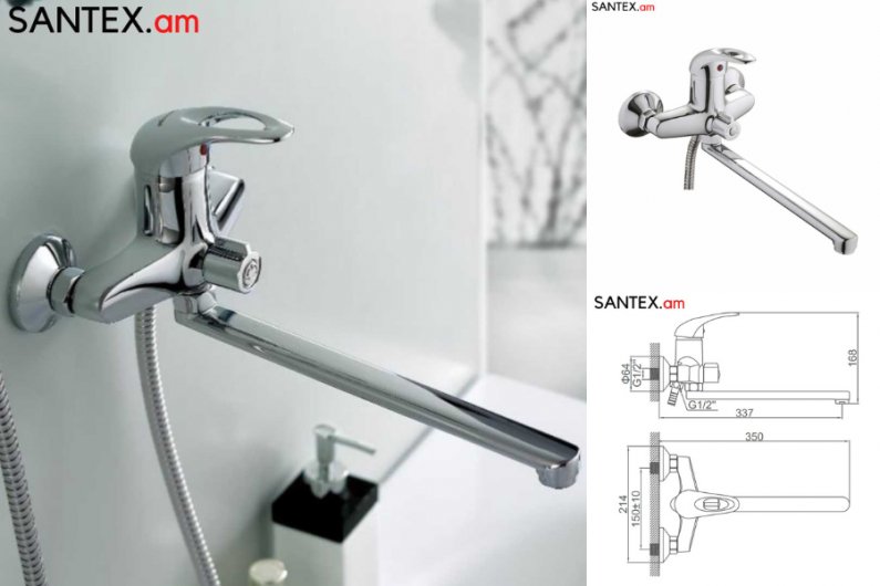 кран для ванной комнаты с душем