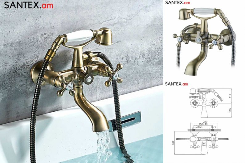 кран для ванной комнаты с душем