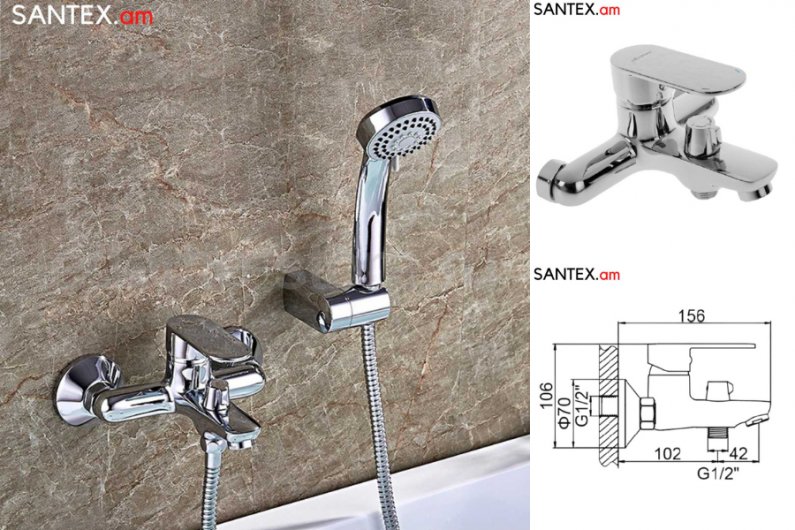 смеситель для ванной комнаты с душем