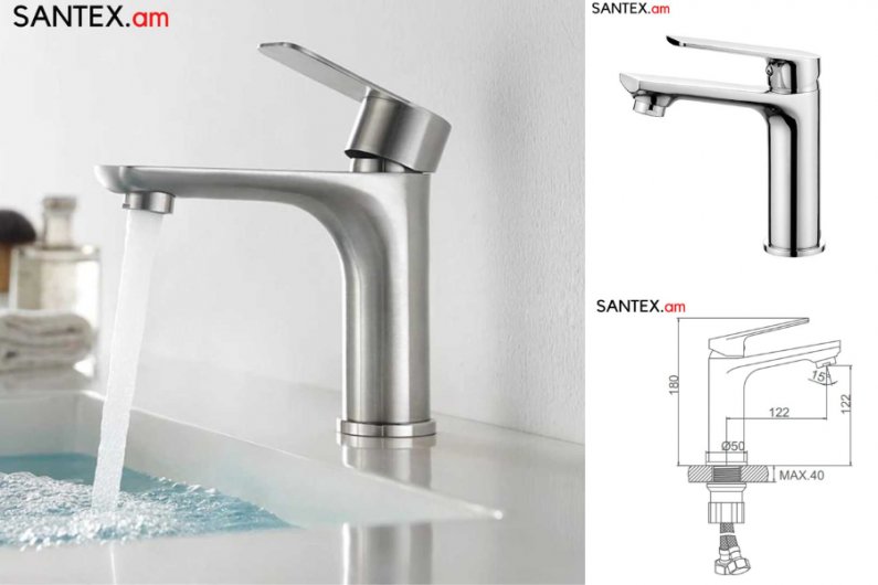 кран для умывальника из латуни