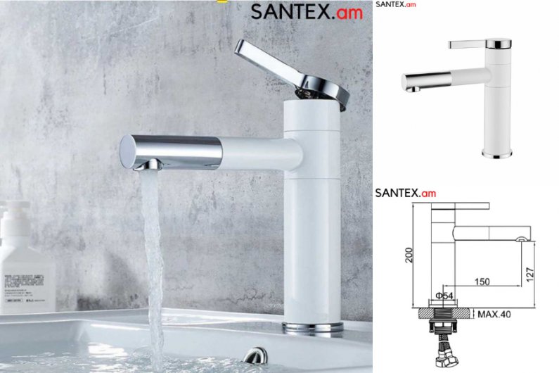 кран для умывальника из латуни белый поворотный