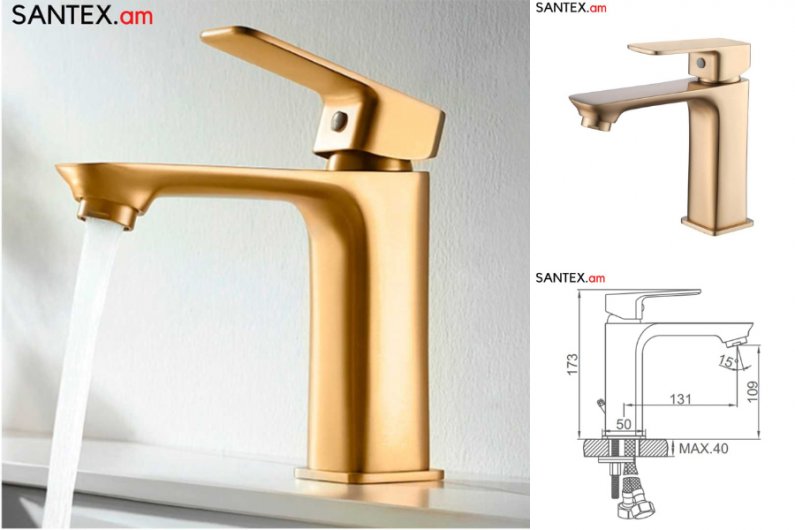золотистый смеситель для умывальника