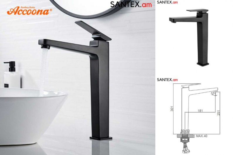 высокий смеситель для ванной комнаты черный