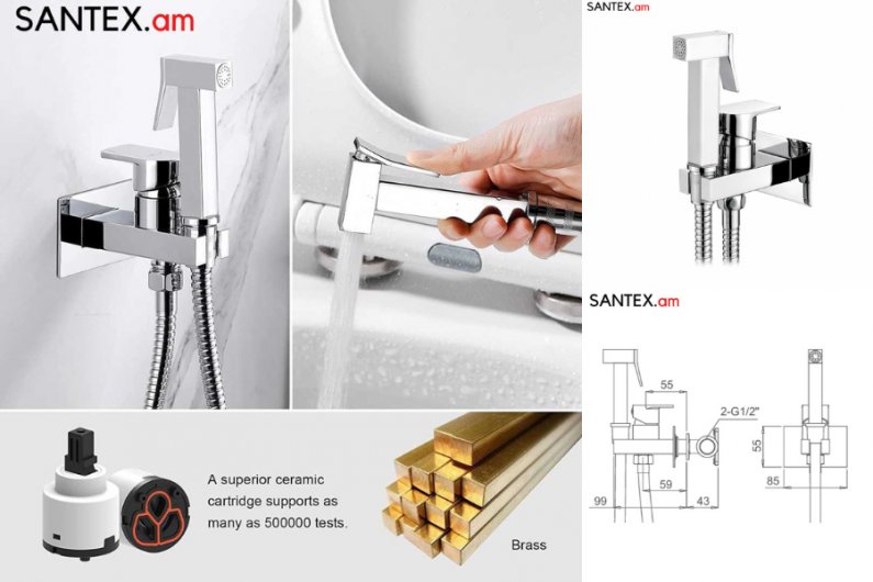 встроенные смесители с гигиеническим душем