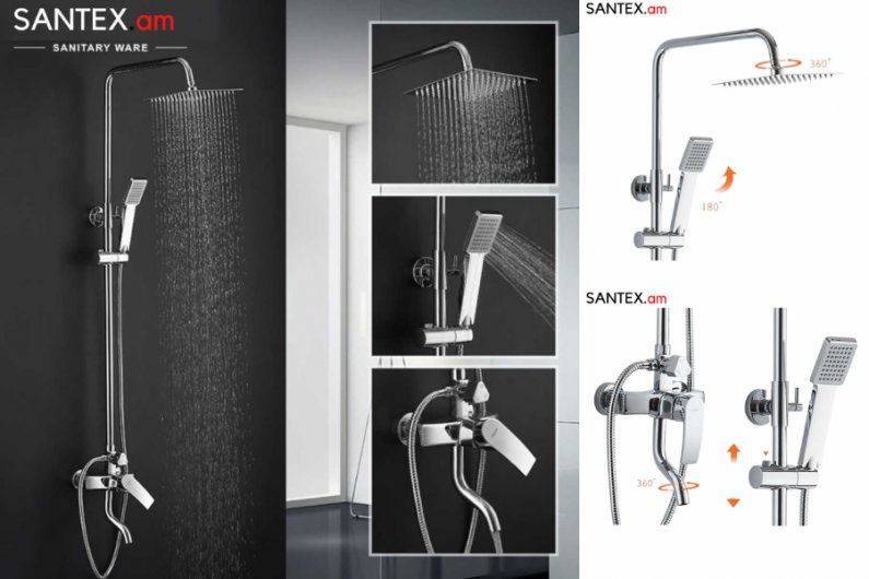 душевая система