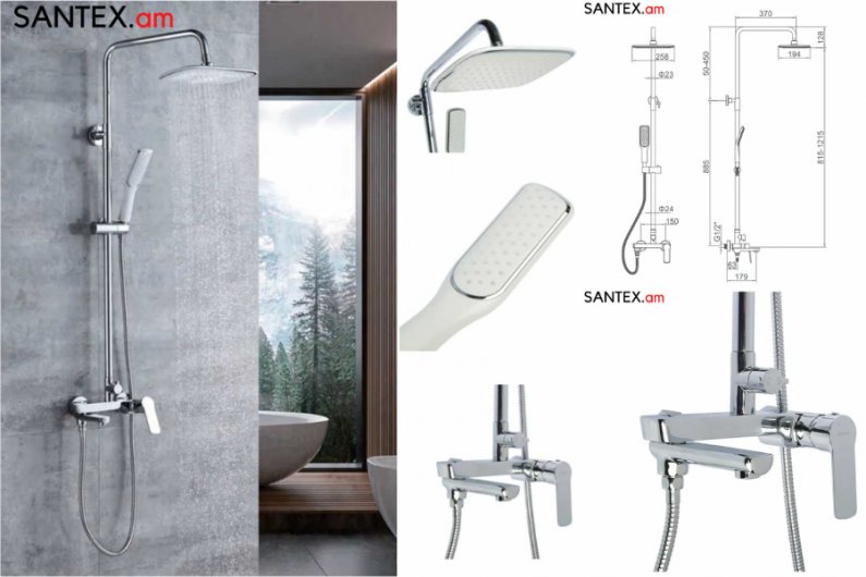 душевая система из латуни