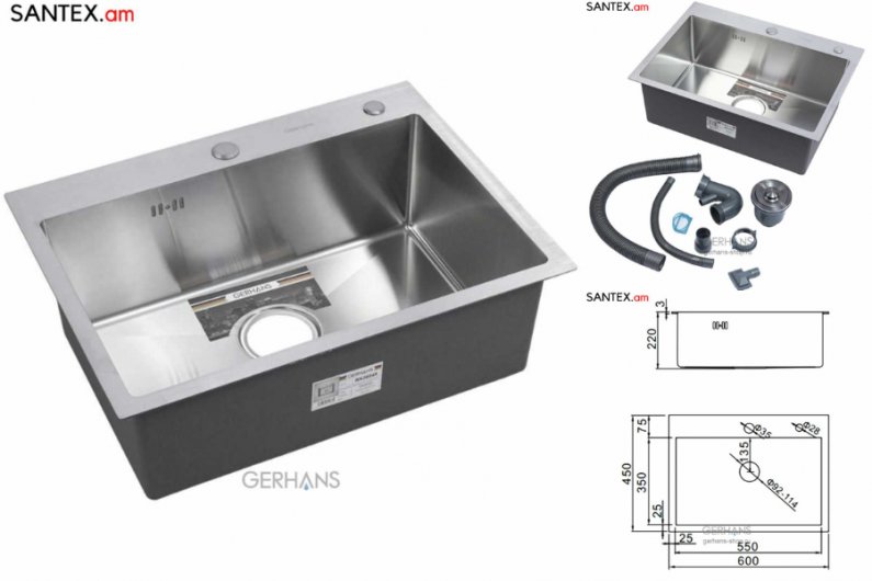 кухонная мойка из нержавеющей стали