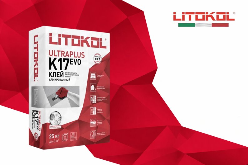 K17 Клей для Плитки