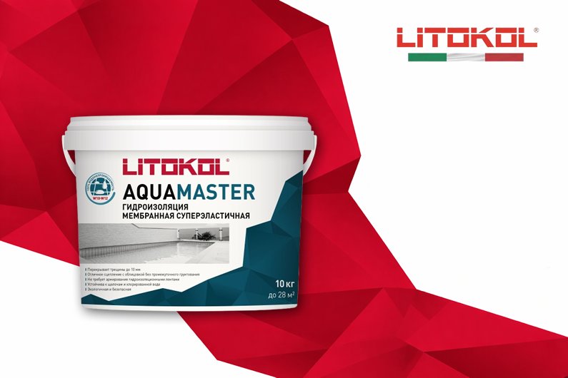 Гидроизоляционная Мастика