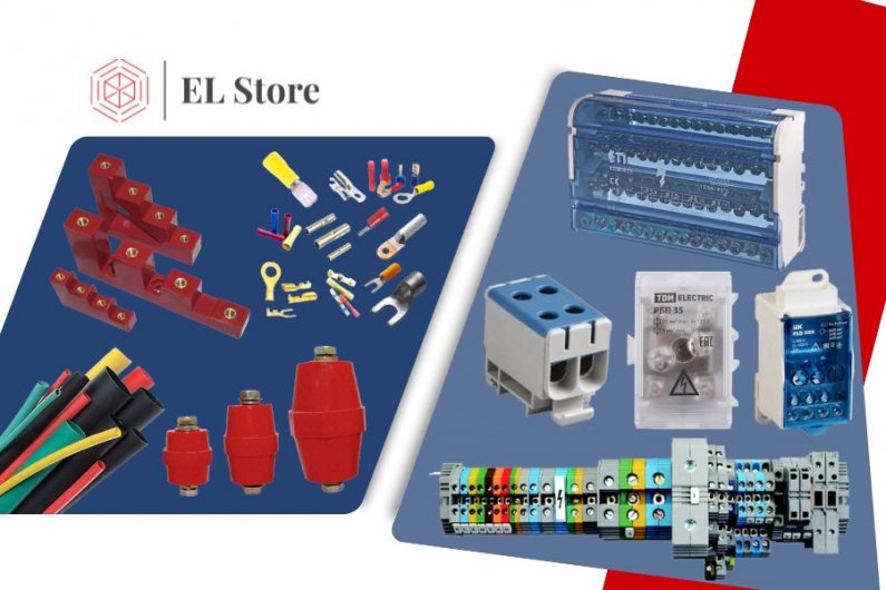 Termousatka,nakanechnik, klemnik, shina, izalyator