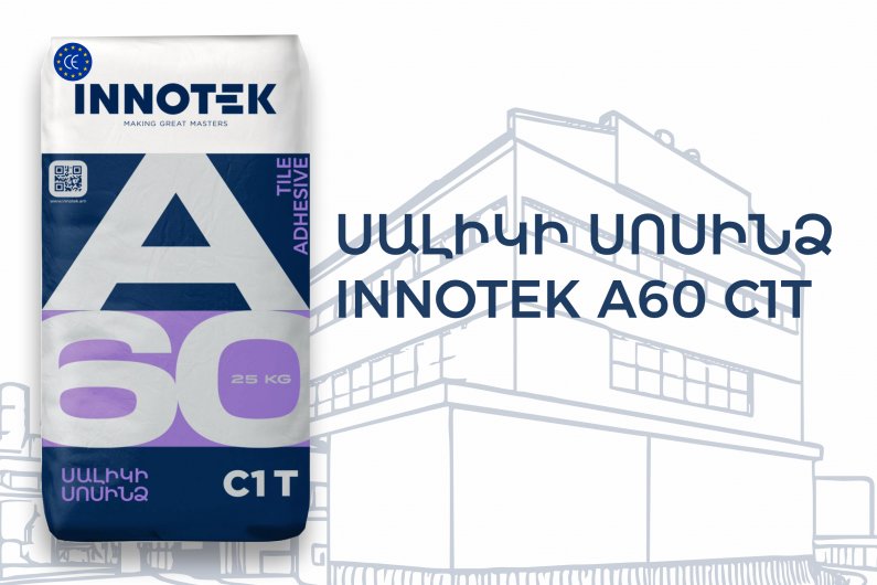 плиточный клей