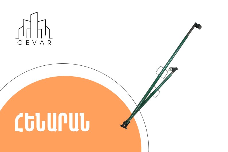 Shinararakan Henaran