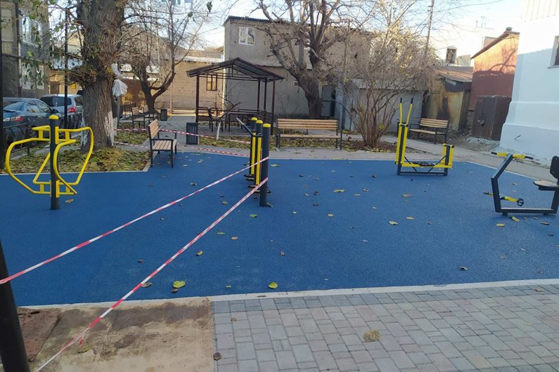 Retine Hatakneri texadrum
