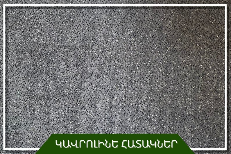 Мягкое напольное покрытие