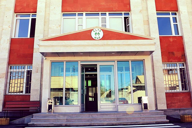 Բժշկական հաստատությունների կառուցում