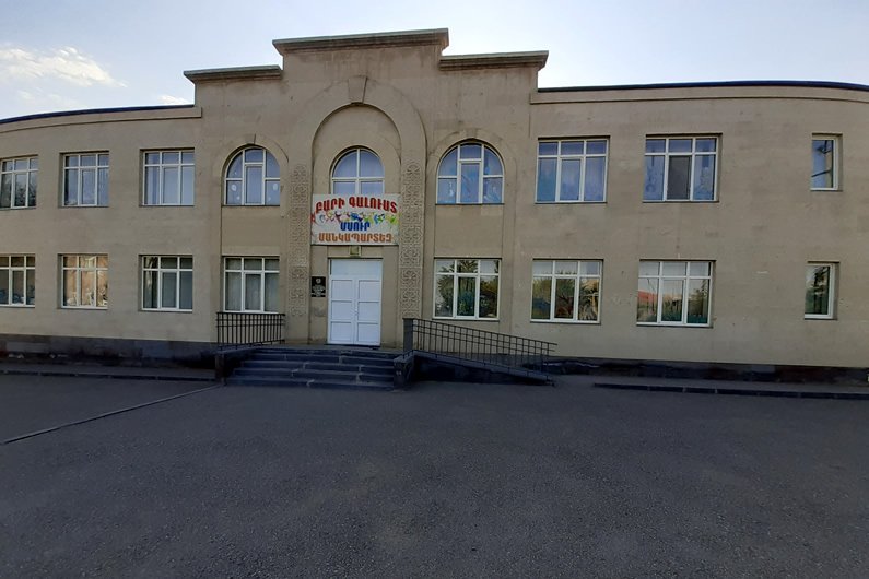 Դպրոցների կառուցում