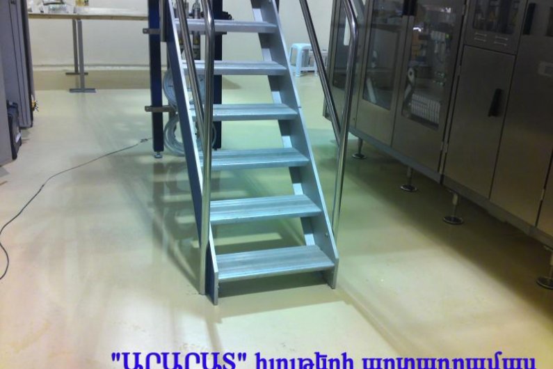 Резиновые Полы